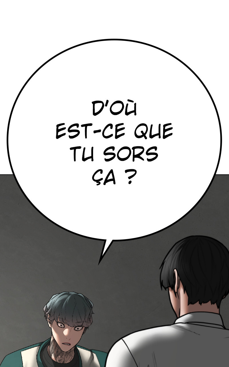 Read Reality Quest FR Manga Online