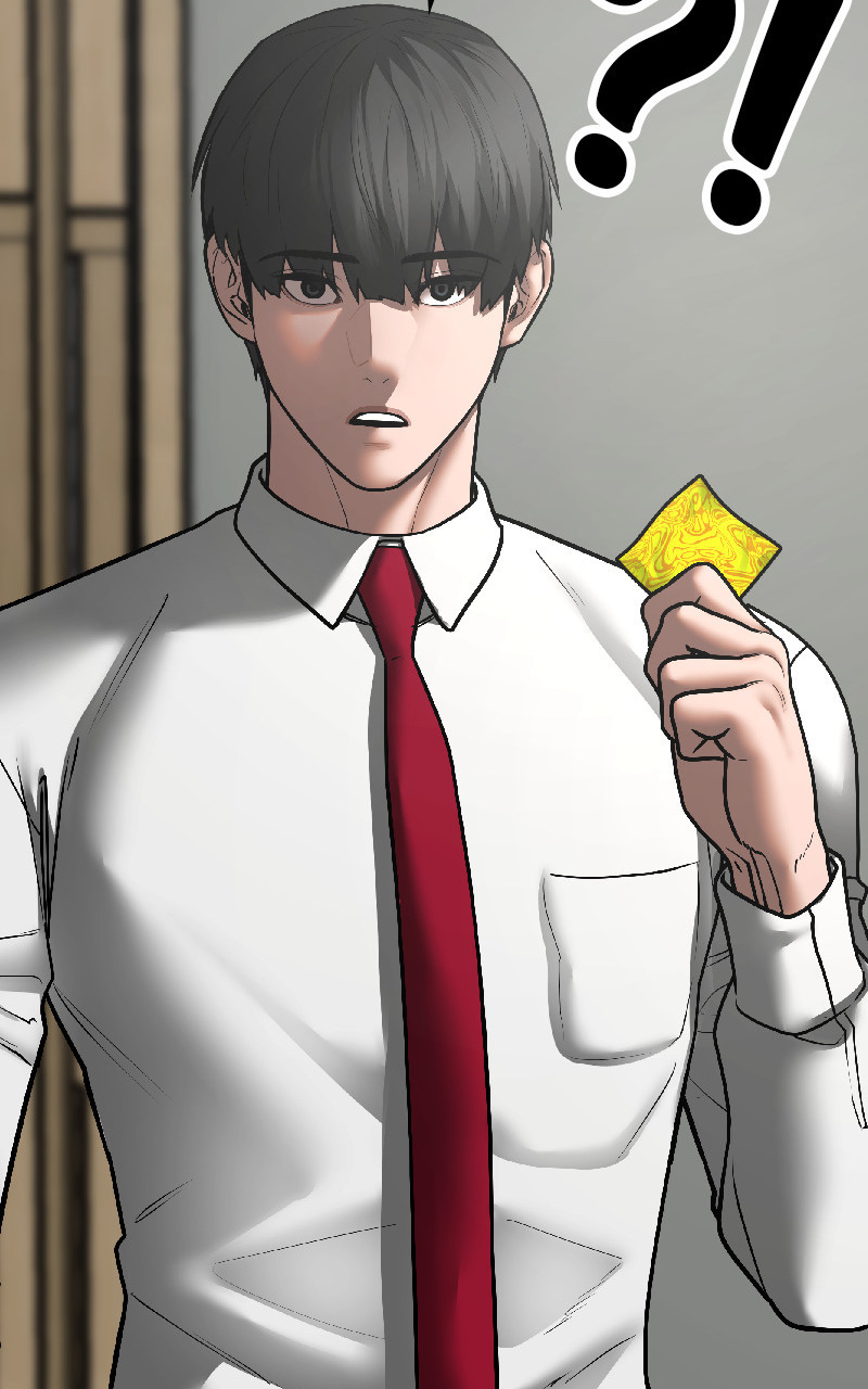 Read Reality Quest FR Manga Online