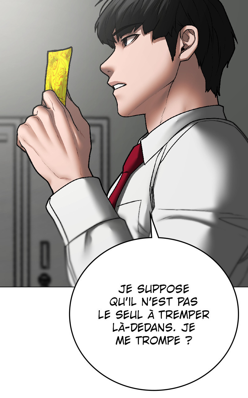 Read Reality Quest FR Manga Online