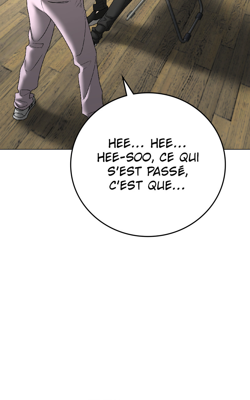 Read Reality Quest FR Manga Online