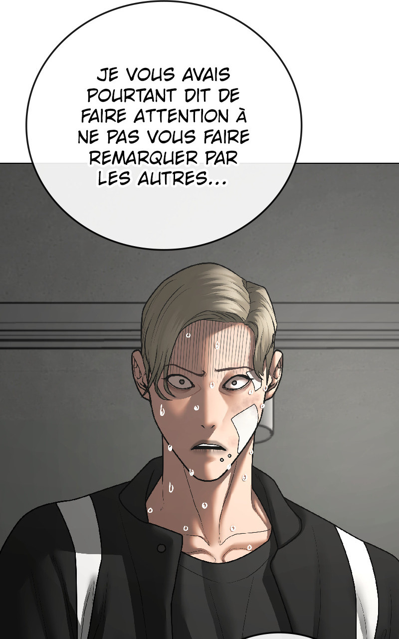 Read Reality Quest FR Manga Online