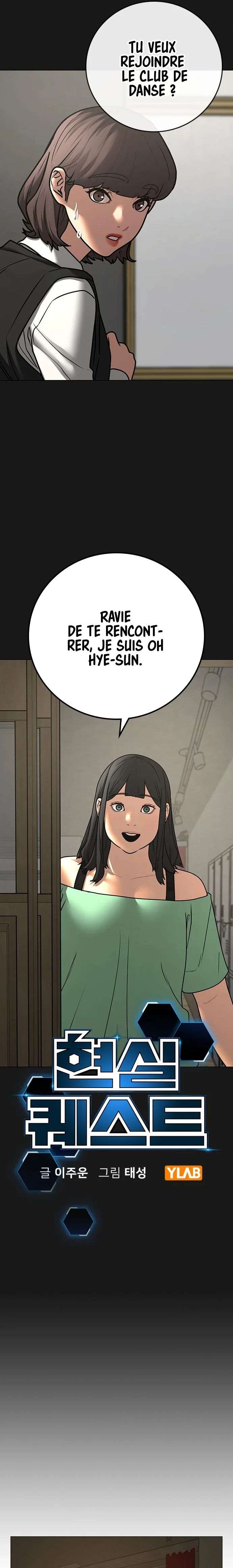 Read Reality Quest FR Manga Online