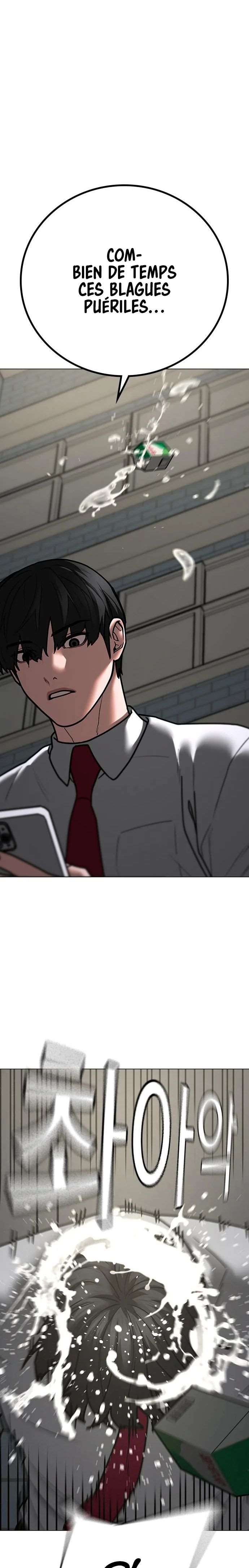 Read Reality Quest FR Manga Online