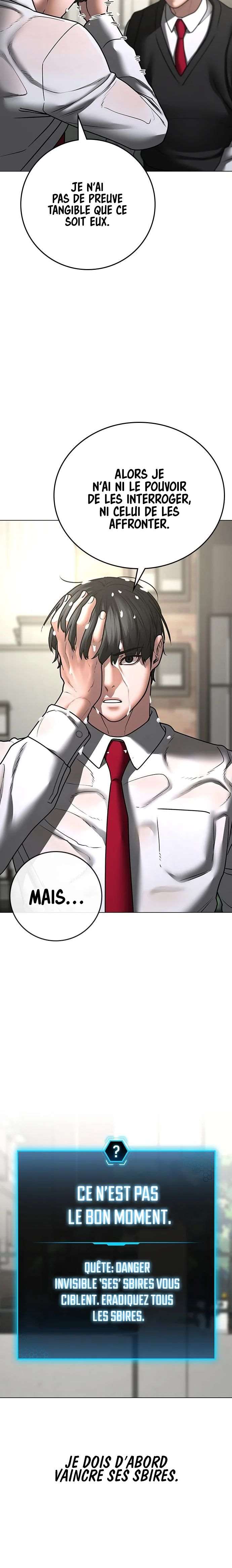 Read Reality Quest FR Manga Online