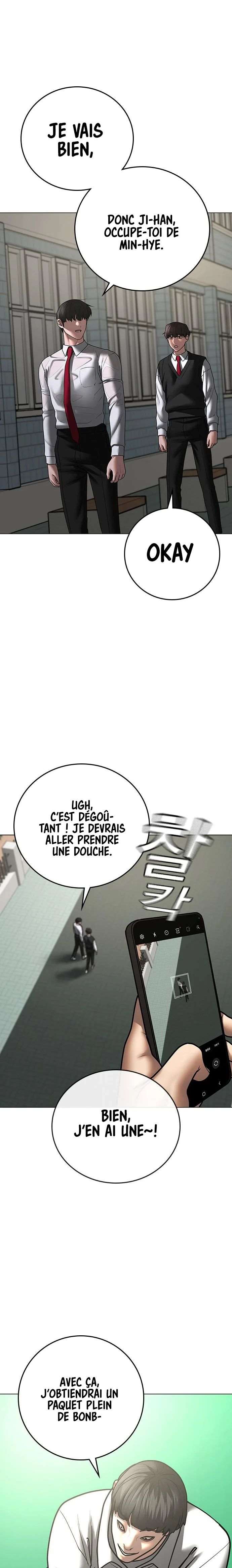 Read Reality Quest FR Manga Online