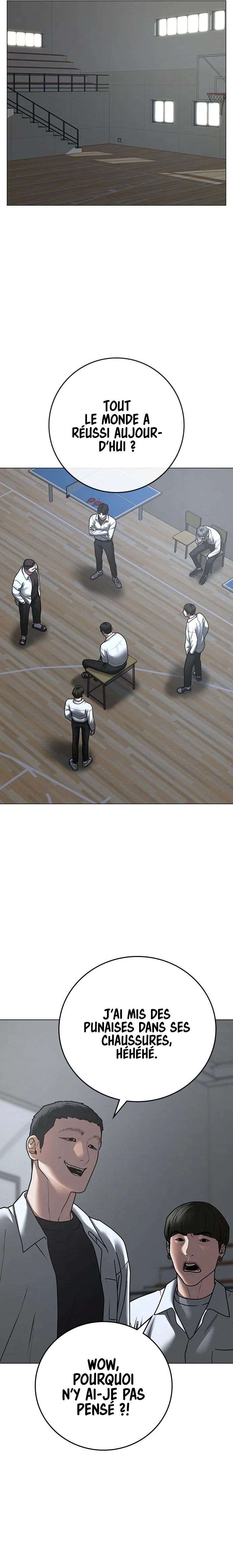 Read Reality Quest FR Manga Online