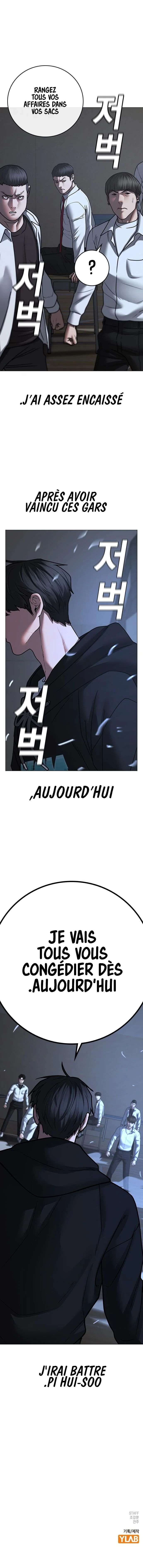 Read Reality Quest FR Manga Online