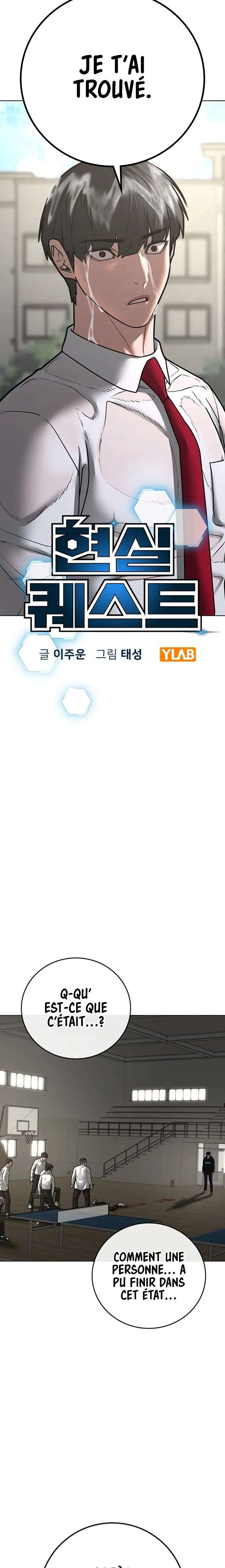 Read Reality Quest FR Manga Online