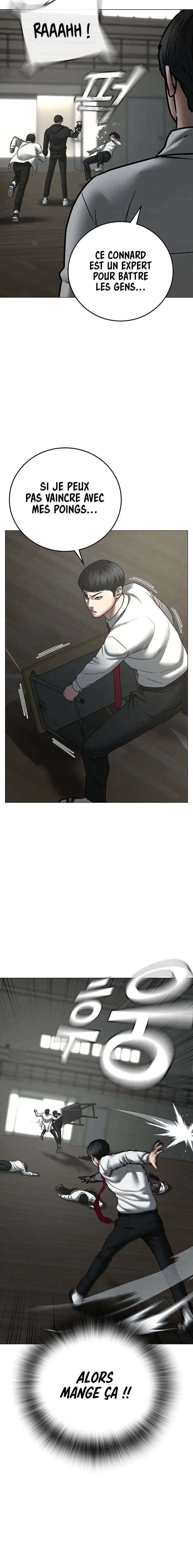 Read Reality Quest FR Manga Online