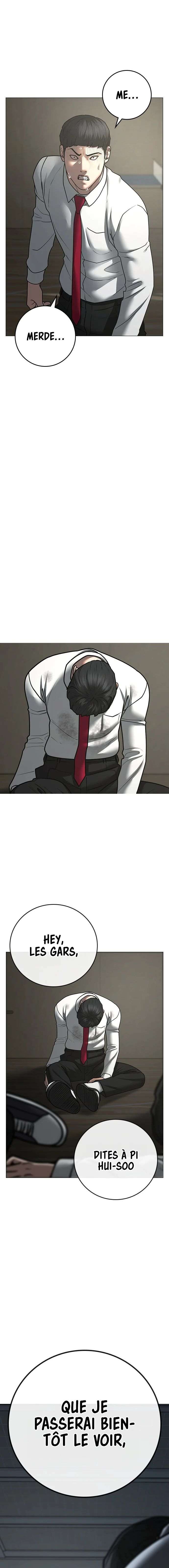 Read Reality Quest FR Manga Online