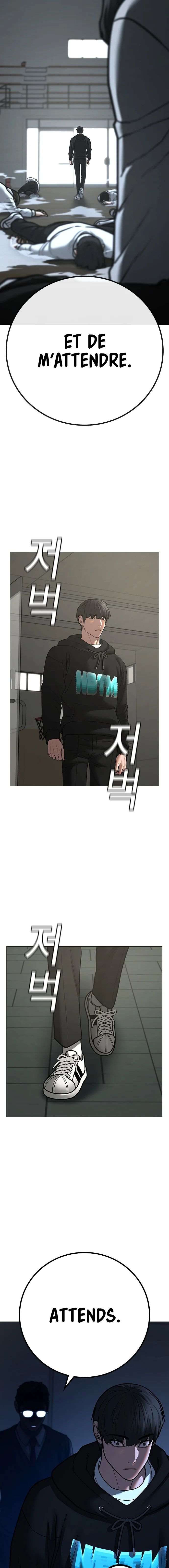 Read Reality Quest FR Manga Online