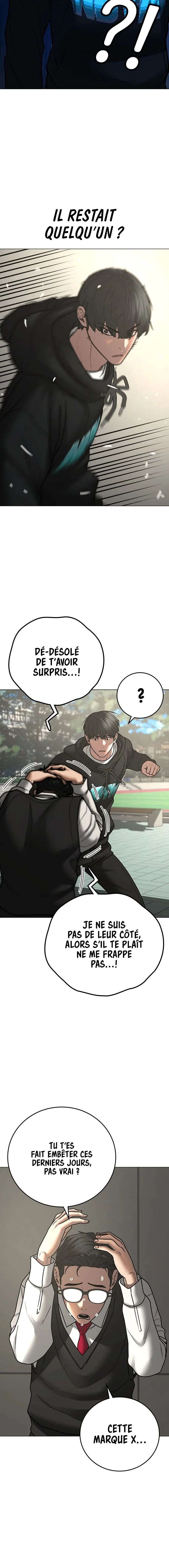 Read Reality Quest FR Manga Online