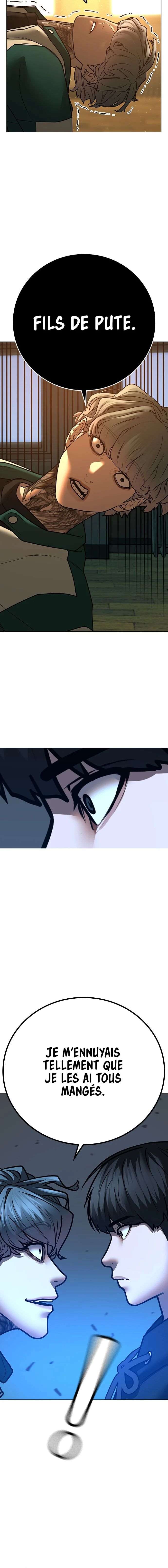 Read Reality Quest FR Manga Online