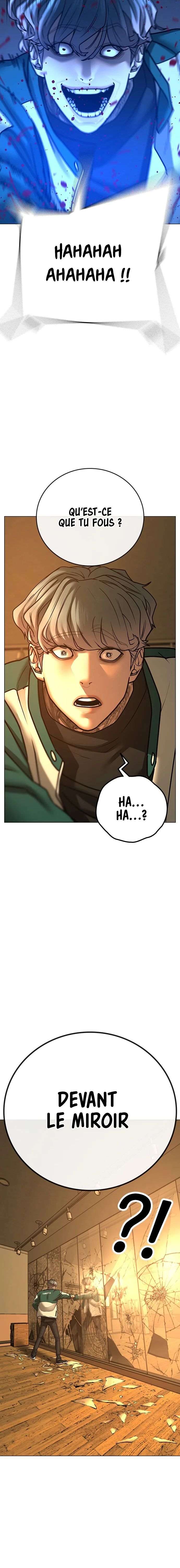 Read Reality Quest FR Manga Online