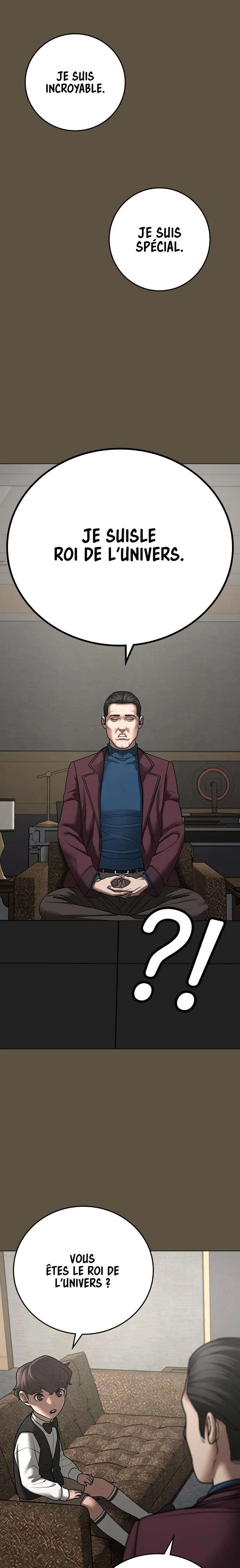 Read Reality Quest FR Manga Online