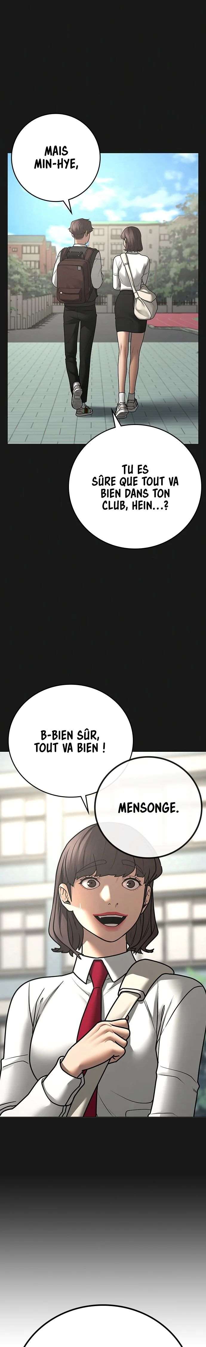 Read Reality Quest FR Manga Online