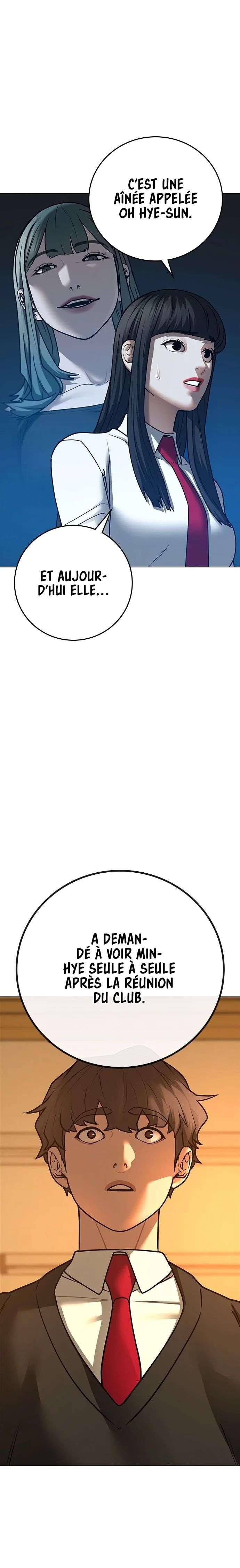 Read Reality Quest FR Manga Online