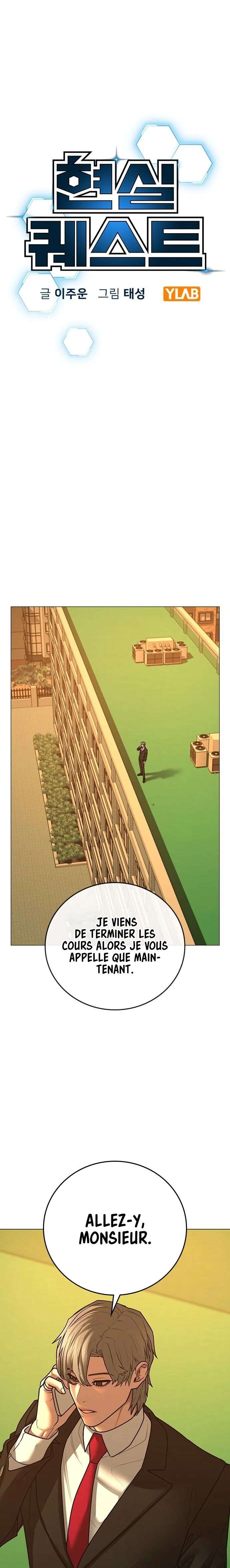 Read Reality Quest FR Manga Online