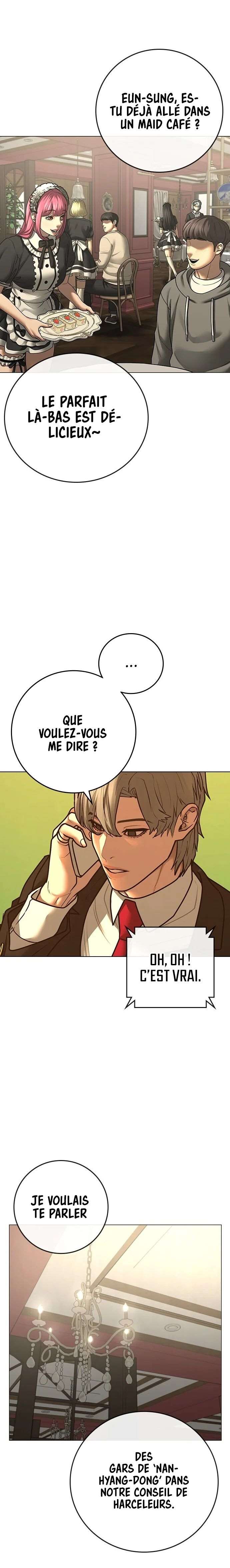 Read Reality Quest FR Manga Online