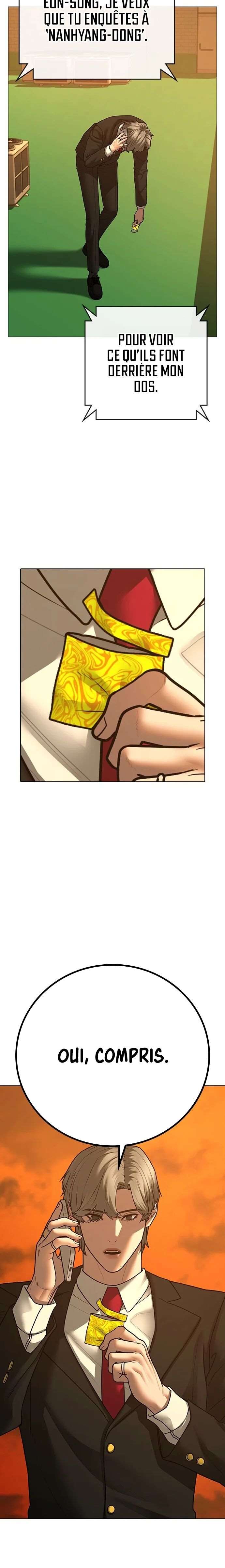 Read Reality Quest FR Manga Online