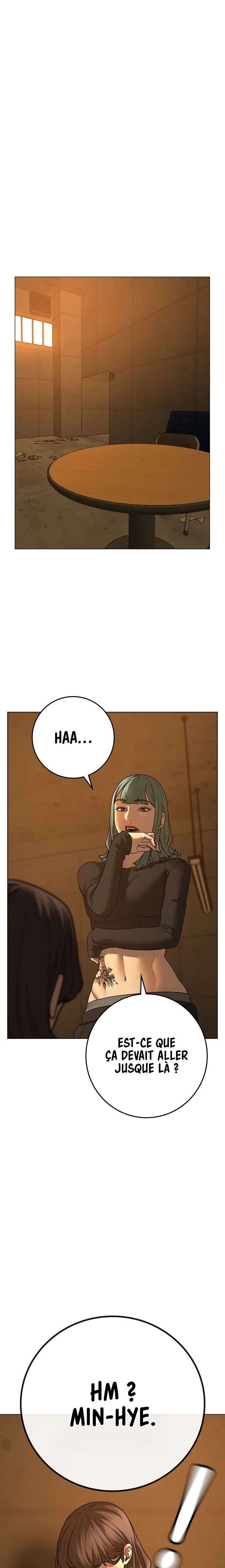 Read Reality Quest FR Manga Online