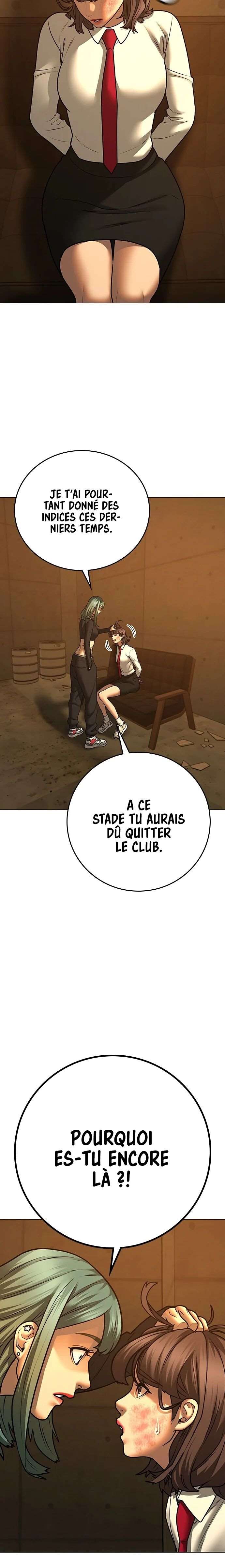 Read Reality Quest FR Manga Online