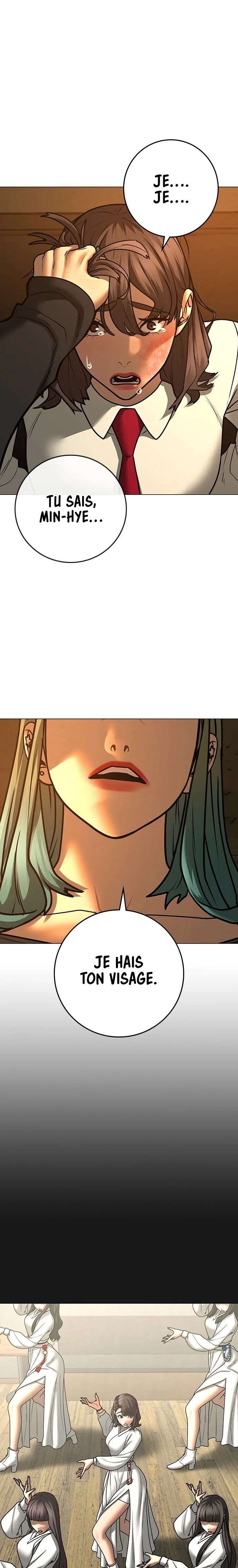 Read Reality Quest FR Manga Online