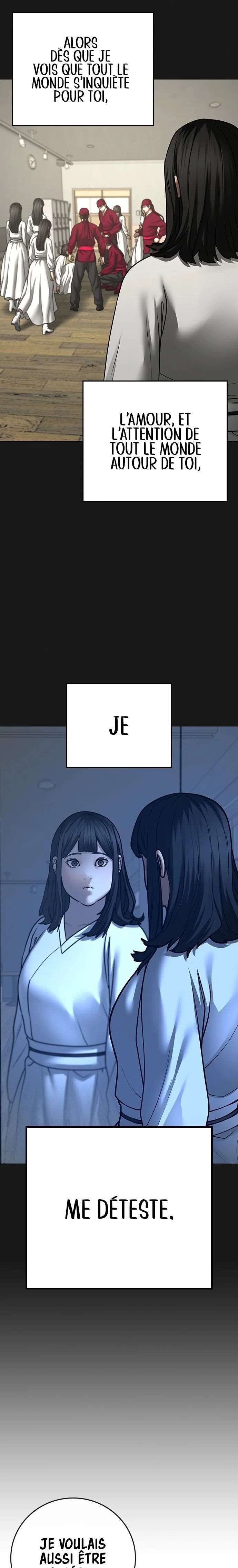 Read Reality Quest FR Manga Online