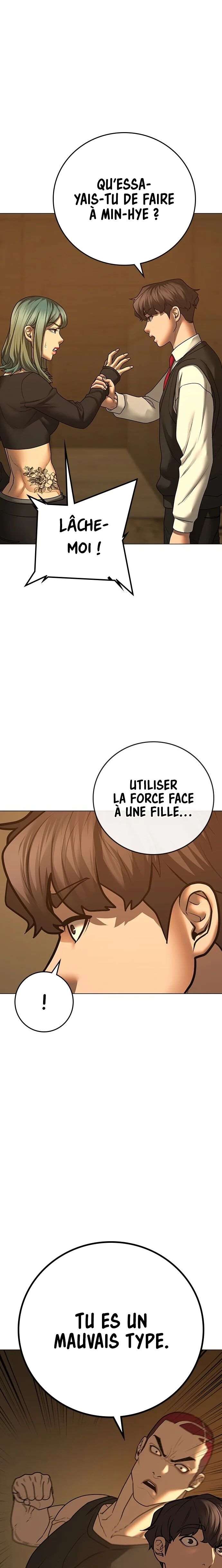 Read Reality Quest FR Manga Online