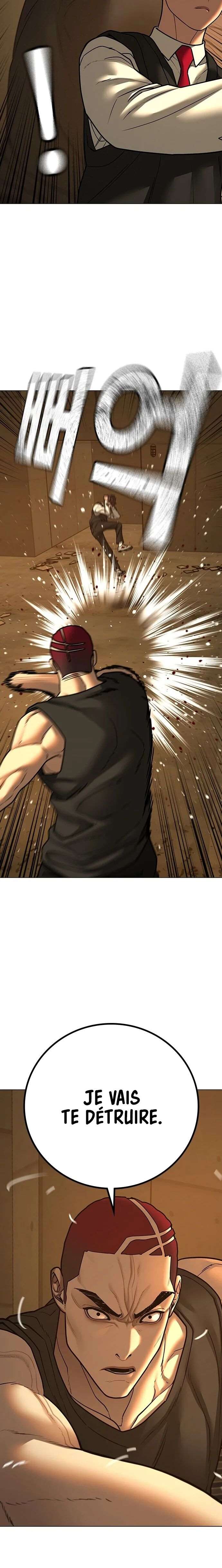 Read Reality Quest FR Manga Online