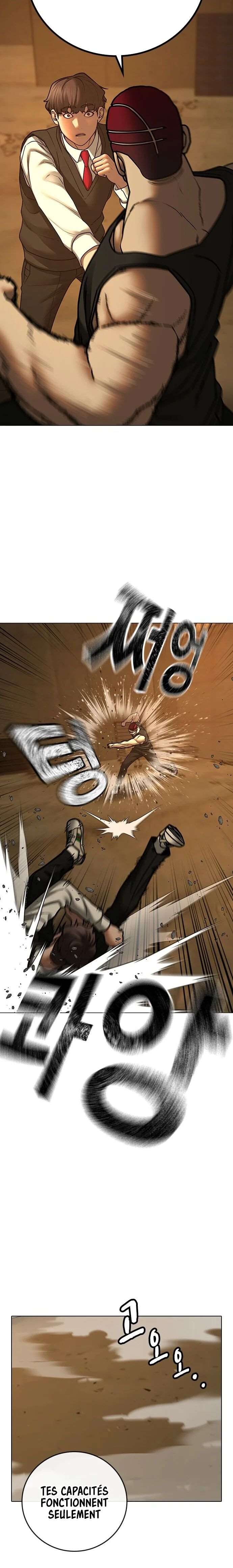 Read Reality Quest FR Manga Online