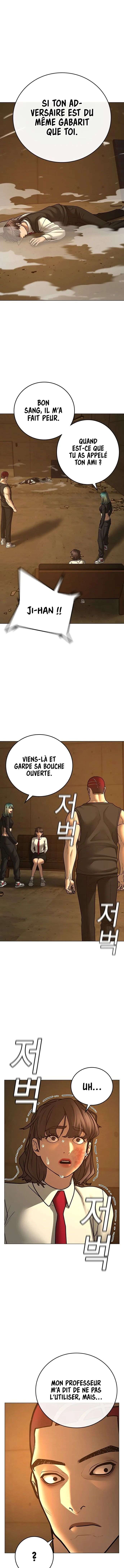 Read Reality Quest FR Manga Online