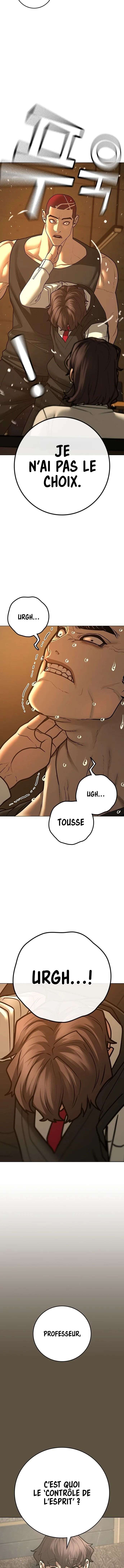 Read Reality Quest FR Manga Online