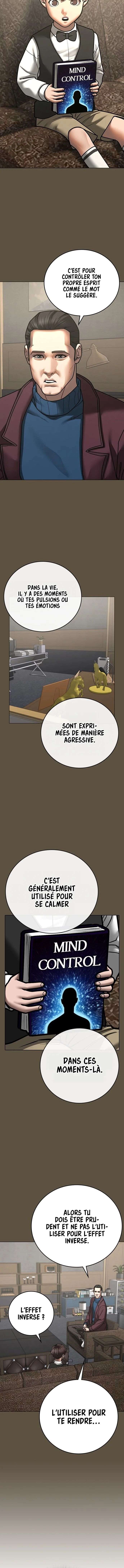 Read Reality Quest FR Manga Online