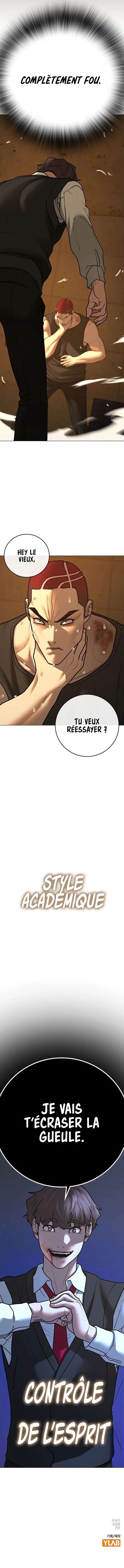 Read Reality Quest FR Manga Online