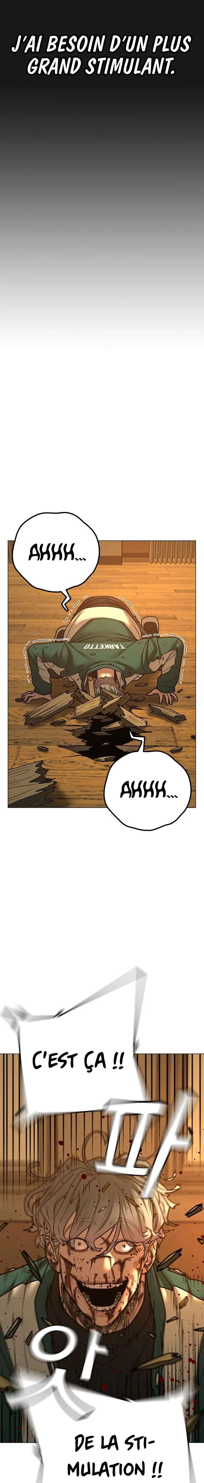 Read Reality Quest FR Manga Online