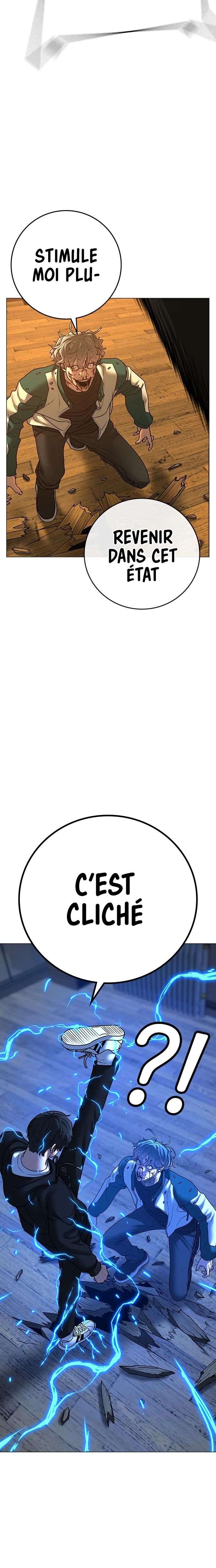 Read Reality Quest FR Manga Online