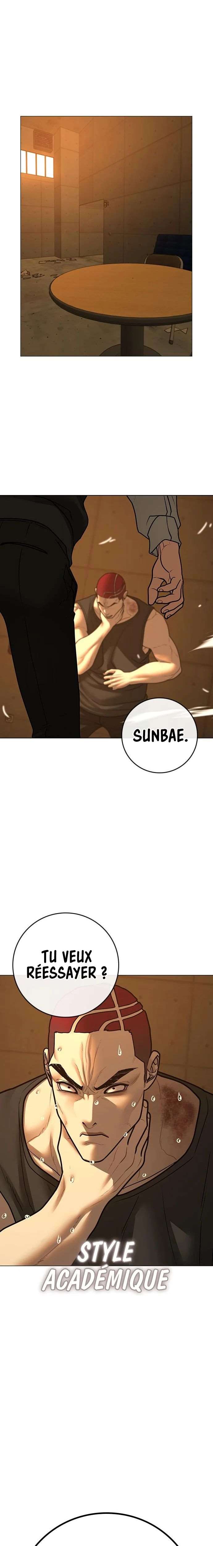 Read Reality Quest FR Manga Online