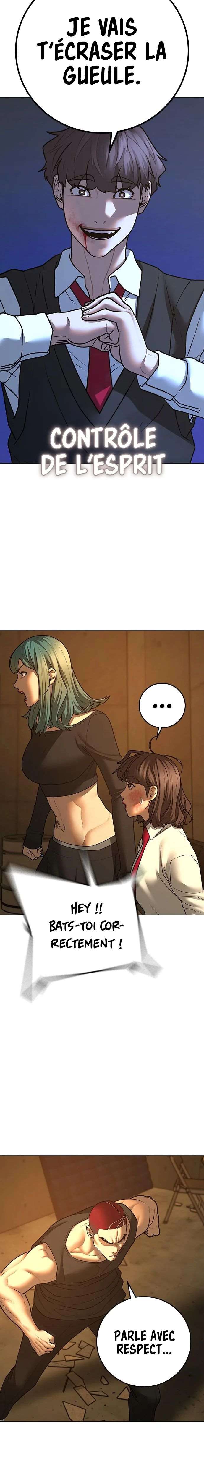 Read Reality Quest FR Manga Online