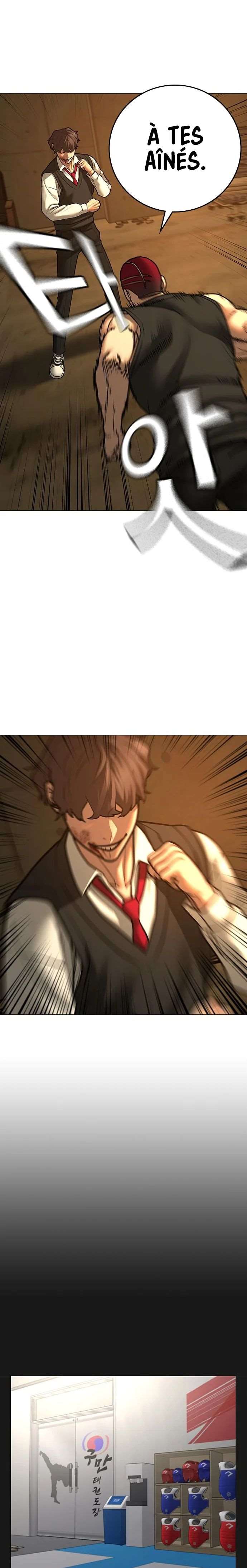 Read Reality Quest FR Manga Online