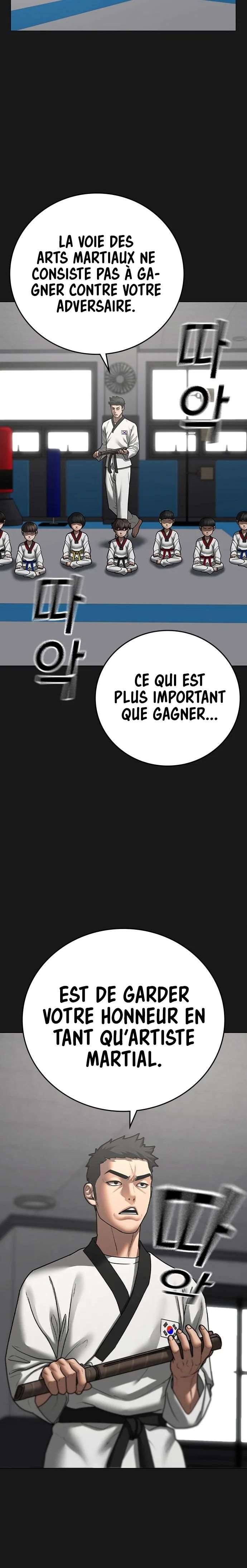 Read Reality Quest FR Manga Online