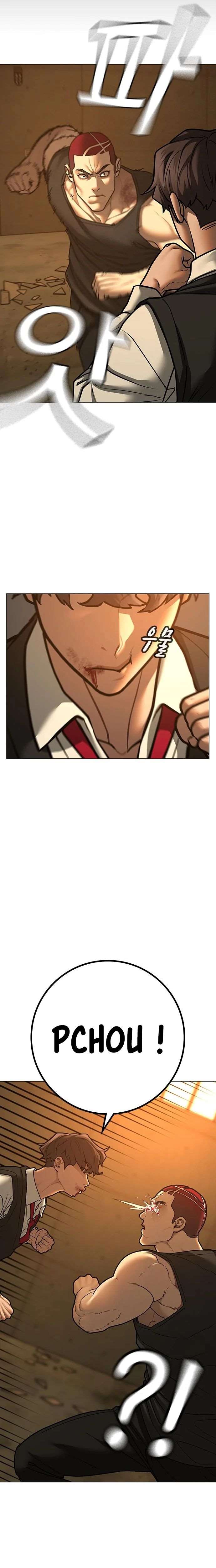 Read Reality Quest FR Manga Online