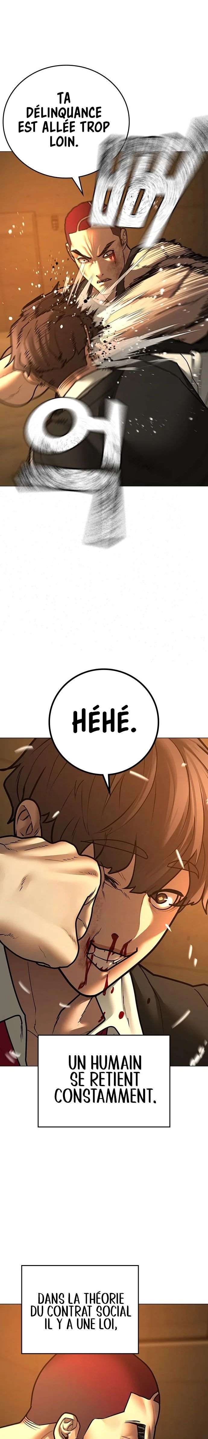 Read Reality Quest FR Manga Online