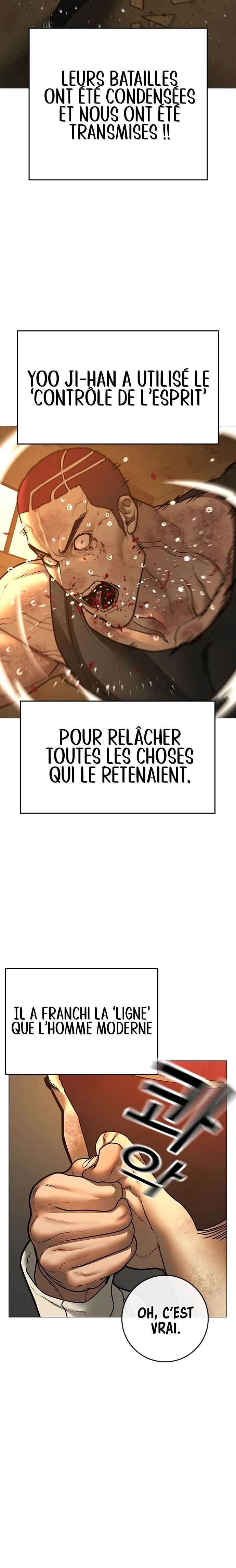 Read Reality Quest FR Manga Online