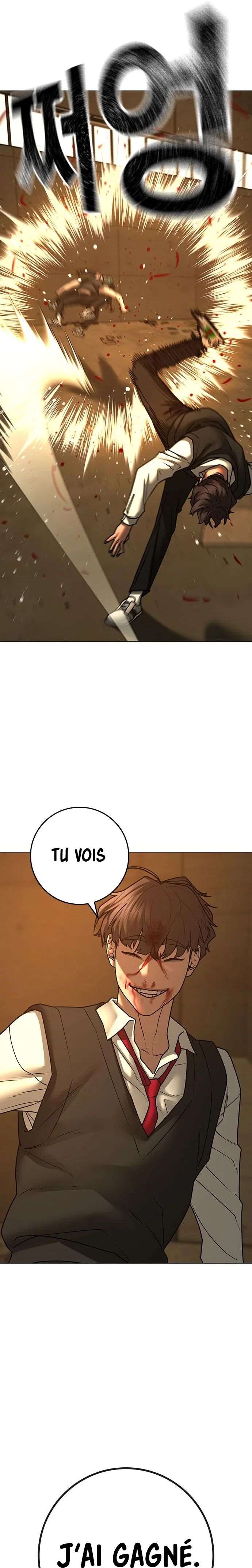 Read Reality Quest FR Manga Online