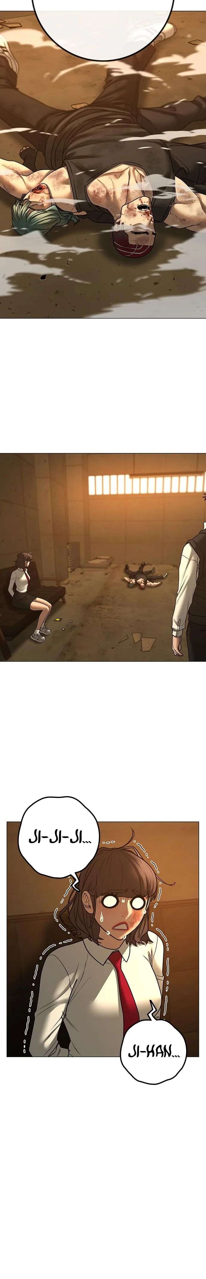 Read Reality Quest FR Manga Online