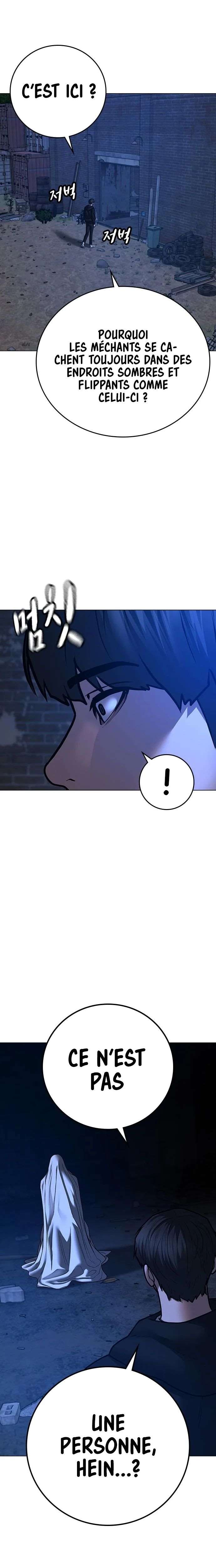 Read Reality Quest FR Manga Online