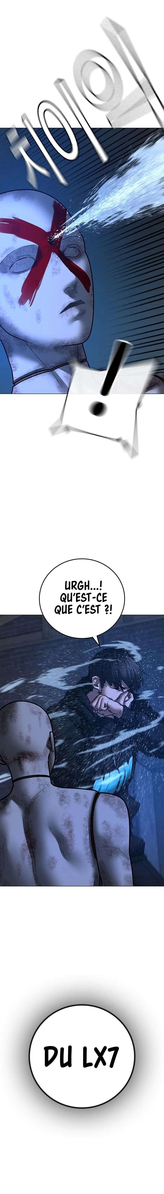 Read Reality Quest FR Manga Online