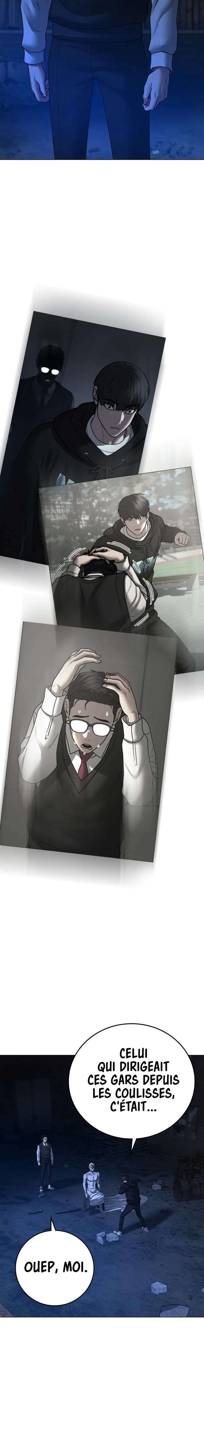 Read Reality Quest FR Manga Online