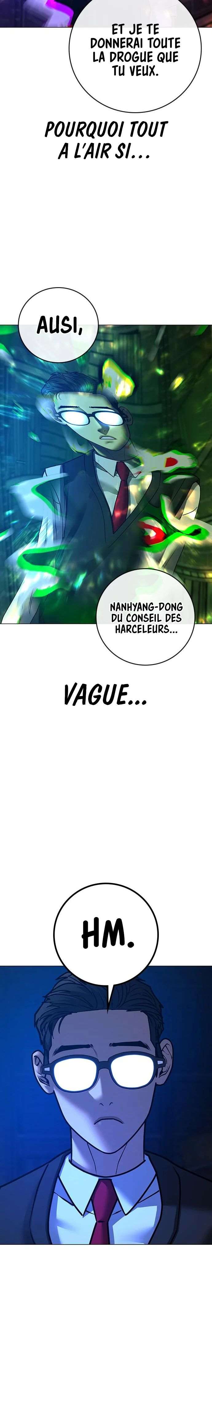 Read Reality Quest FR Manga Online